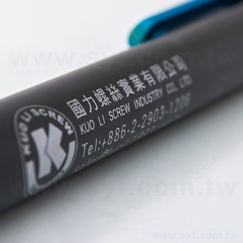 廣告筆-消光霧面筆管商務禮品-單色原子筆-採購客製印刷贈品筆_9